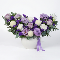 Lilac Elegance Floral Arrangement in Vase